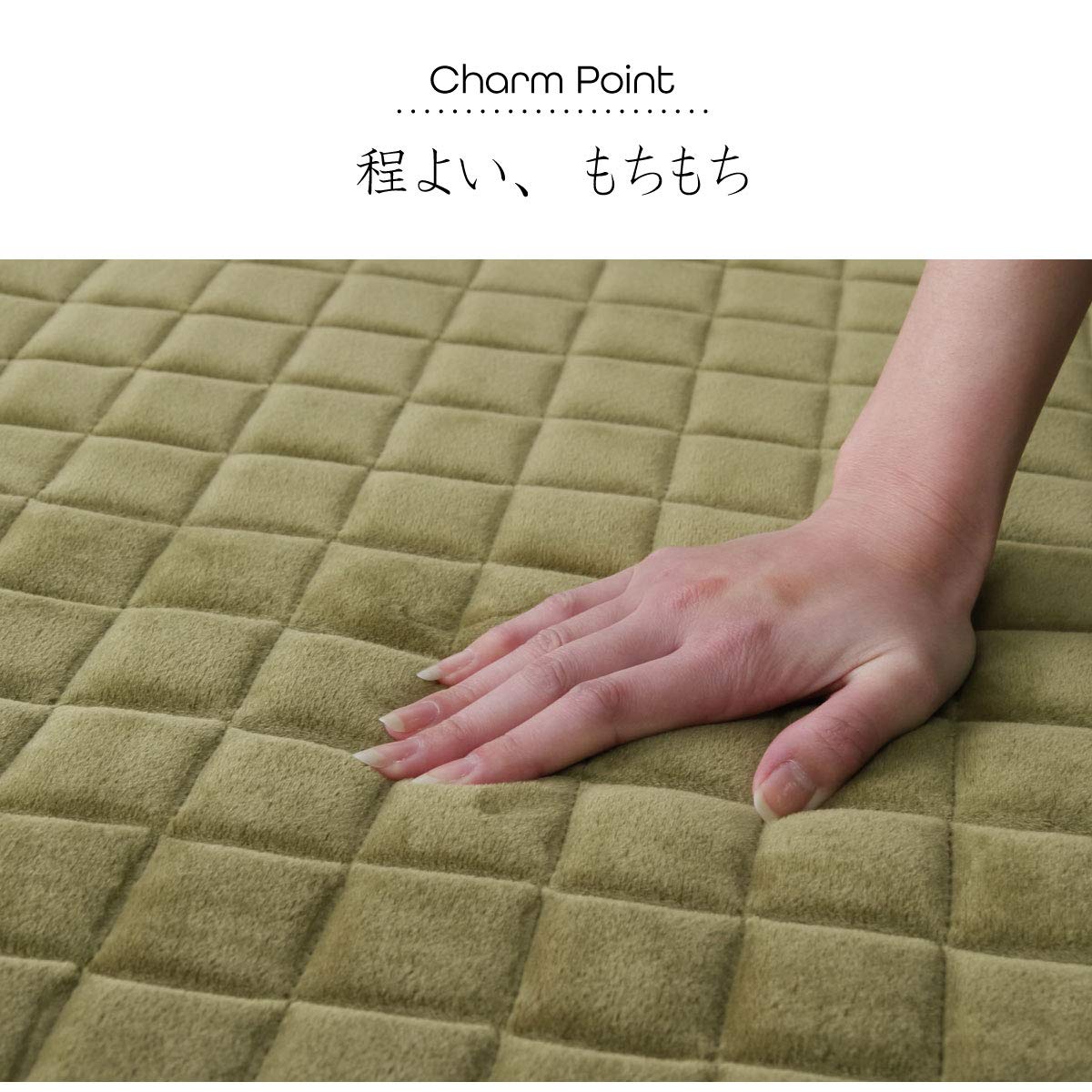 Amazon.co.jp: イケヒコ ラグ カーペット マット 長方形 ムー ブラック